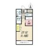 ダンデライオンの間取り画像