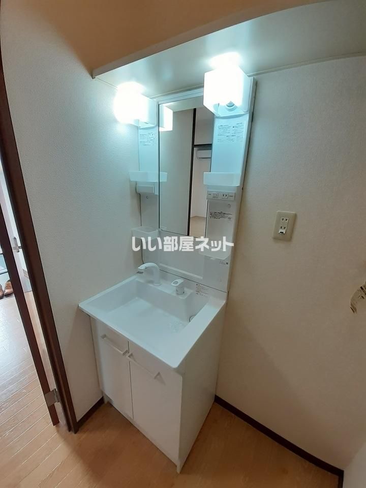 洗面