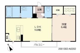 アルビコッカ大川の間取り画像