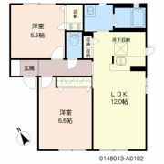 フォーレス中古賀 A棟の間取り画像