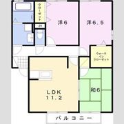 ロイヤルグレース花田の間取り画像