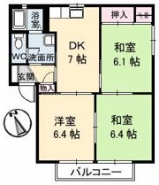 ラフォーレ D棟の間取り画像