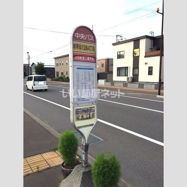 近くに施設あり