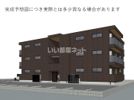 D-ROOM上源入の外観