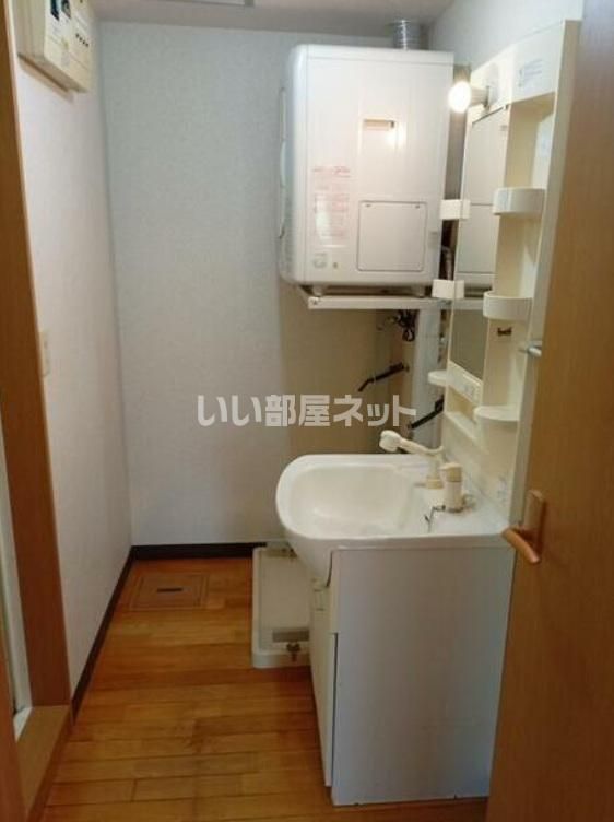 洗面