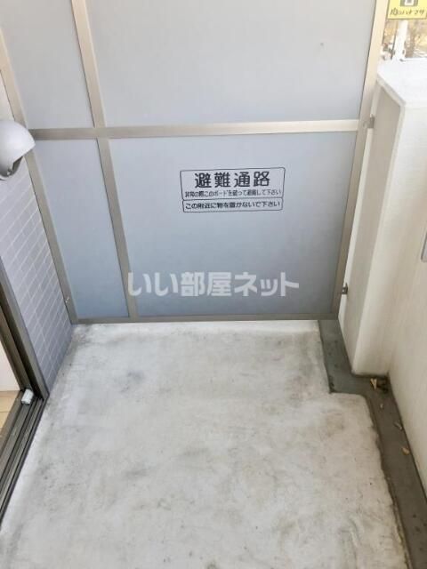 ベランダ・バルコニー