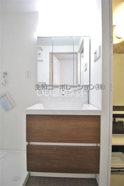 洗面