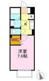 アミティエKATOの間取り画像