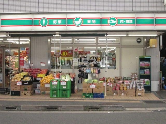 近くに施設あり