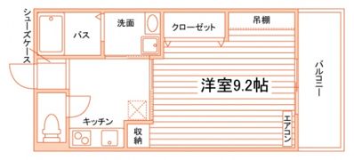 アーバンテラス奉還町の間取り画像