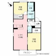エクセルコート A棟の間取り画像