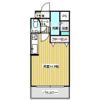 大安ヒルズの間取り画像