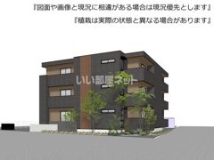 レーヴ・クレール東中央の外観画像