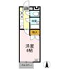 アブニール吉田の間取り画像