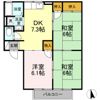 フレグランス広の間取り画像