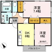ハイカムール麻美 A棟の間取り画像