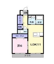 シトリン B棟の間取り画像