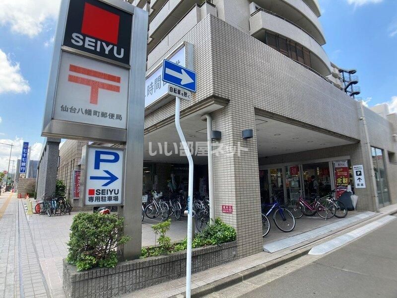 近くに施設あり