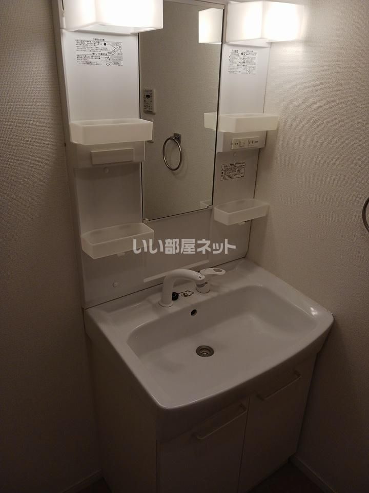 洗面