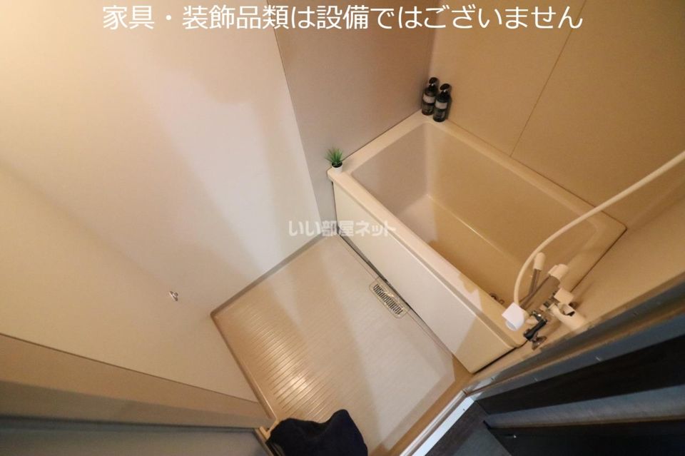バスルーム