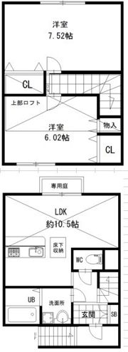 メゾネットひめじ別所の間取り画像