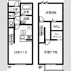 MAISONETTE LAND 半田乙川源内林Aの間取り画像