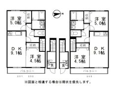 Bonheur H （ボンヌール）の間取り画像
