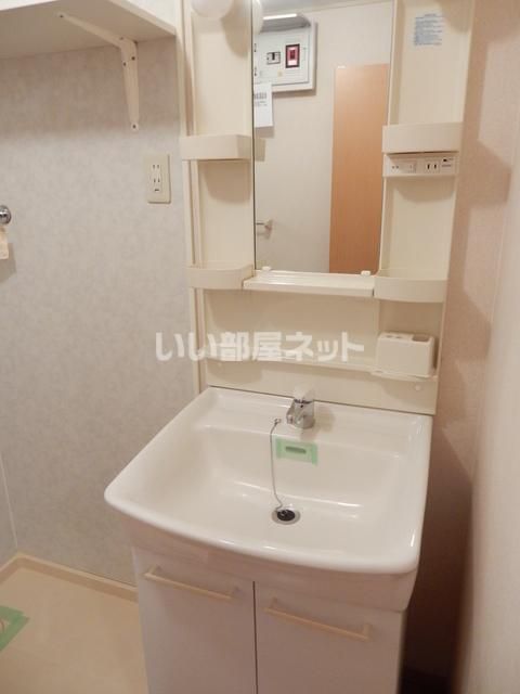 洗面