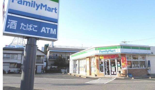 近くに施設あり