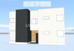 ラシックランテ白木原 Garden Terraceの外観