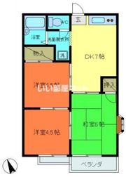 NSハイツの外観画像