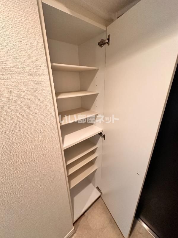 収納