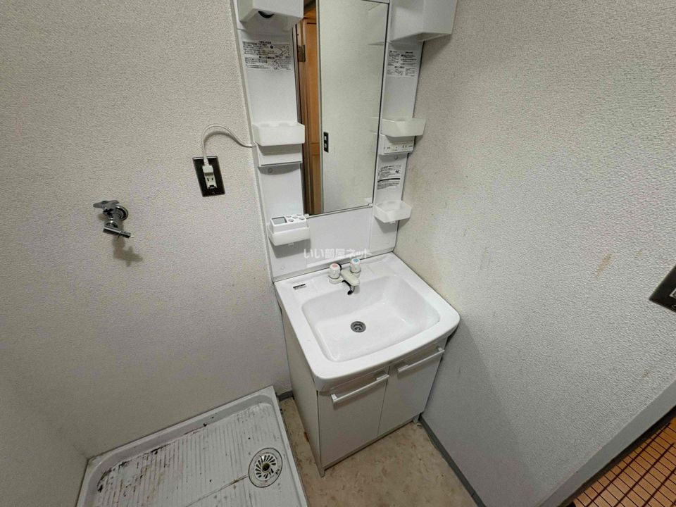 洗面
