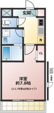 アンソレイユの間取り画像