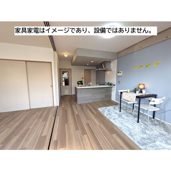 リビング