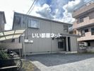 麻利パークシティの外観画像