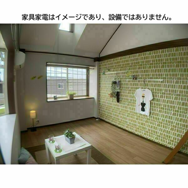リビング