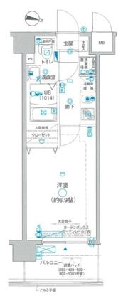 グランフォース西川口の間取り画像