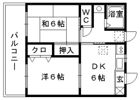 パークロード日の出の間取り画像