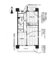 サンピックの間取り画像