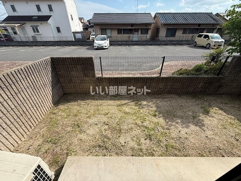 庭