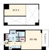 PH5の間取り画像