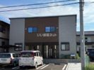 ミライズテラス美園の外観