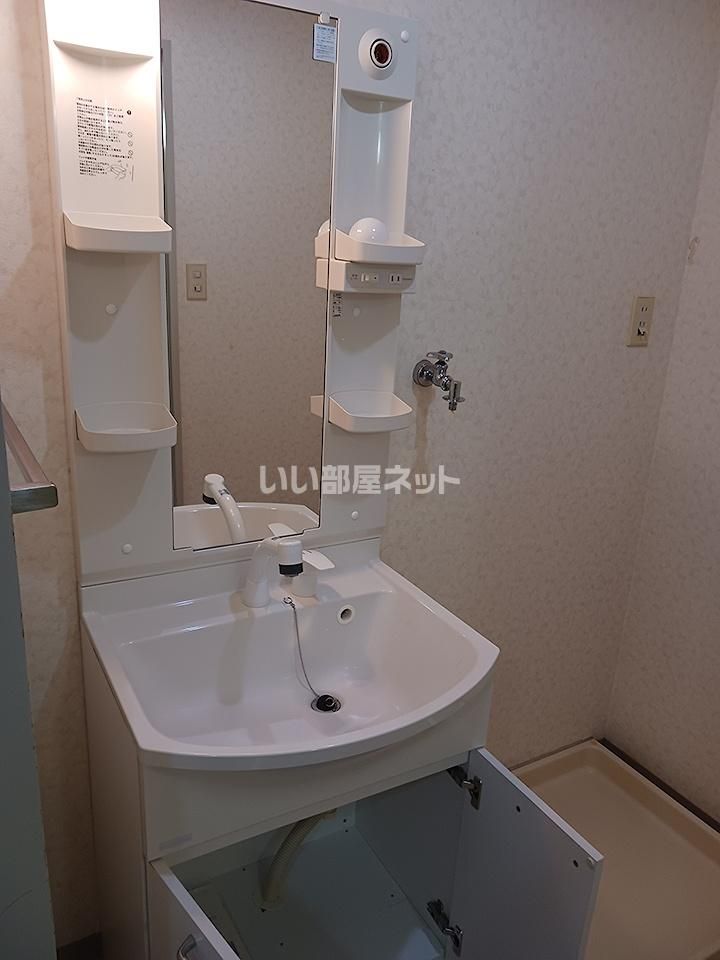 洗面