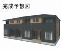 ティアフォルクスの外観