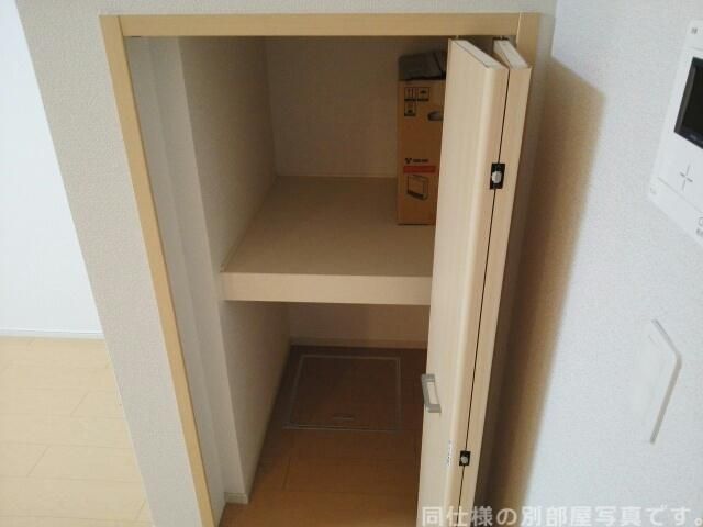 収納