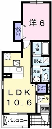 ノイ・フリーデAの間取り画像