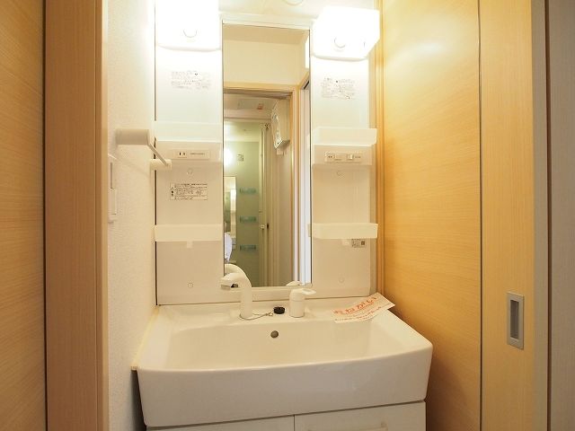 洗面