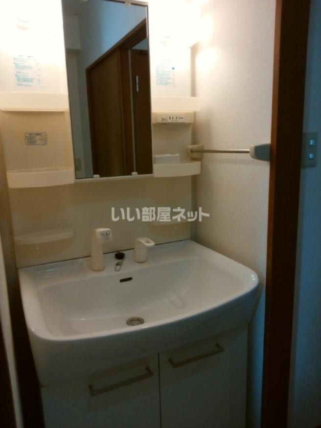 洗面