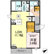 パプリカVIの間取り画像